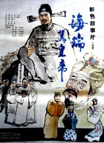 久久精品国产丝袜
